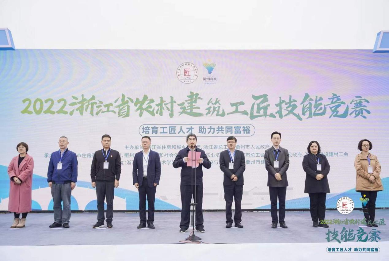 微信圖片_20221118093322