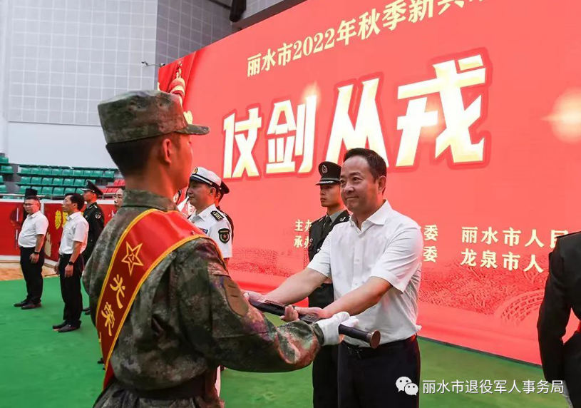 微信截圖_20220929102910.png