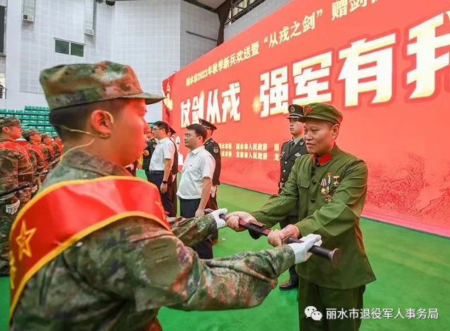 微信截圖_20220929102923.png