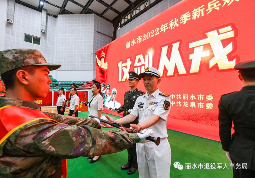 微信截圖_20220929102856.png