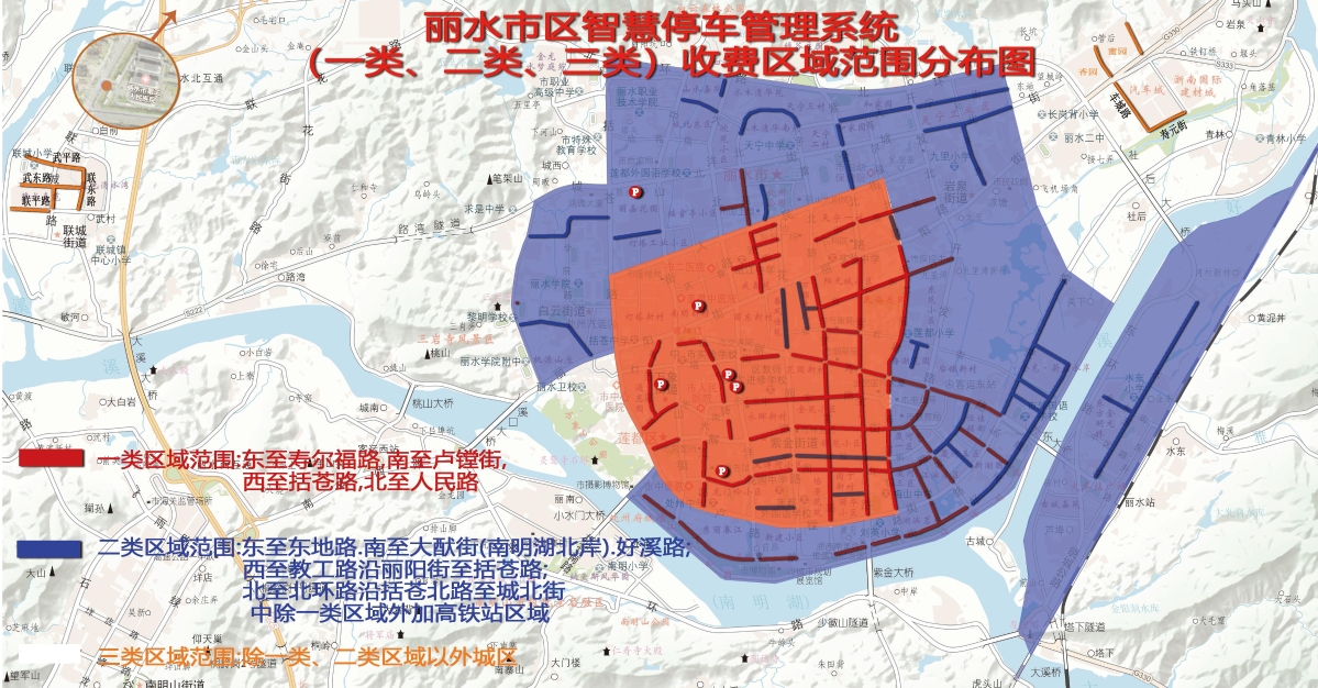 圖片2.jpg