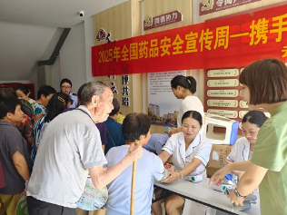 截圖-2025年9月11日 10時20分35秒.png