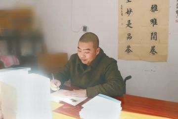 圖片9.jpg