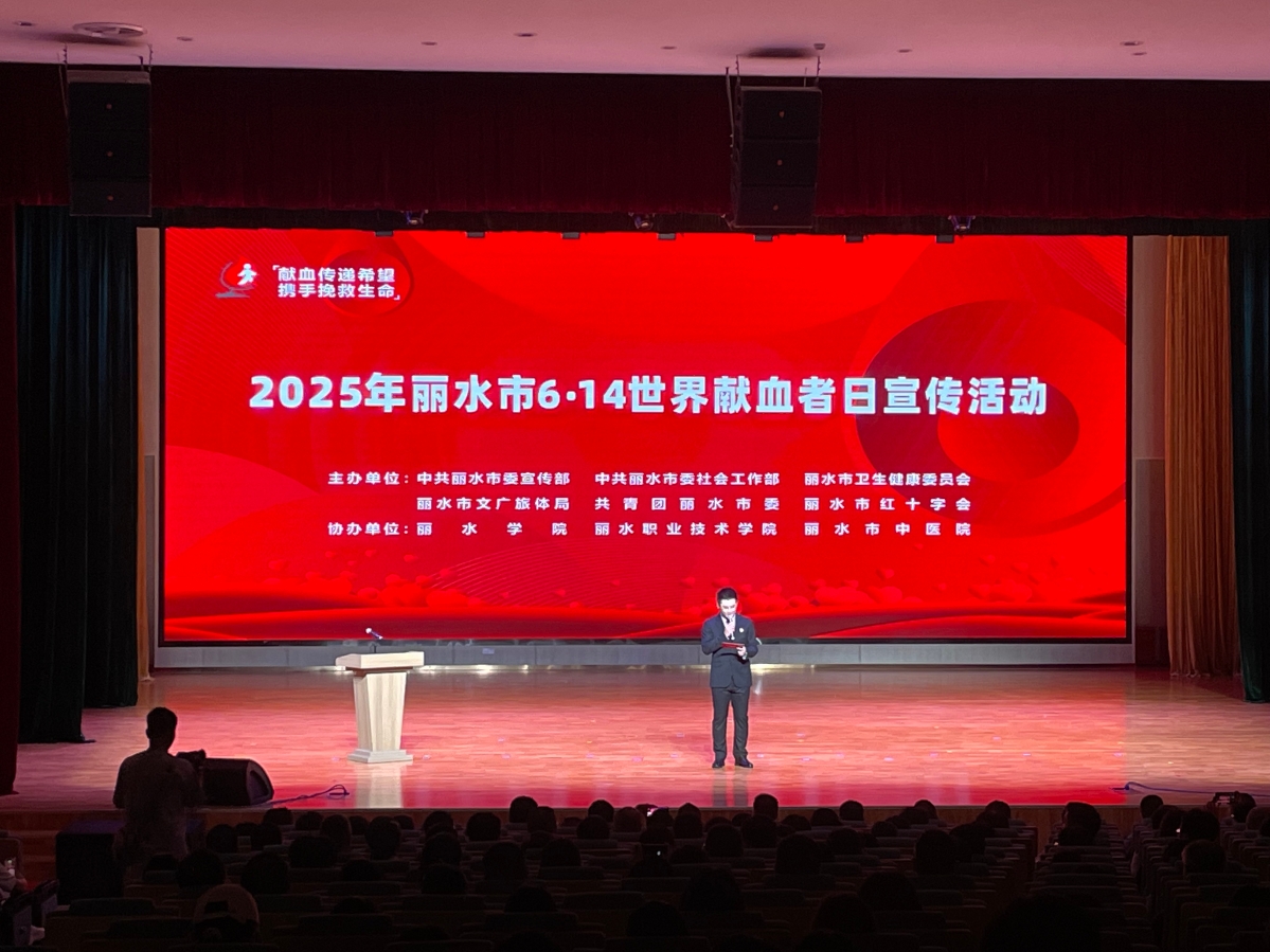 微信圖片_20250613153149.jpg