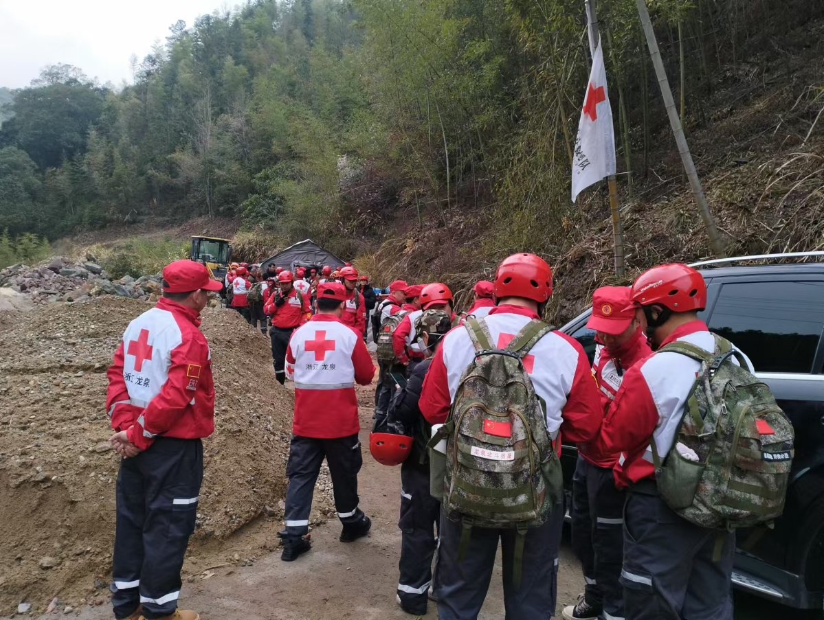 龍泉市紅十字北斗救援隊(duì)111.jpg 龍泉市紅十字北斗救援隊(duì)111.jpg
