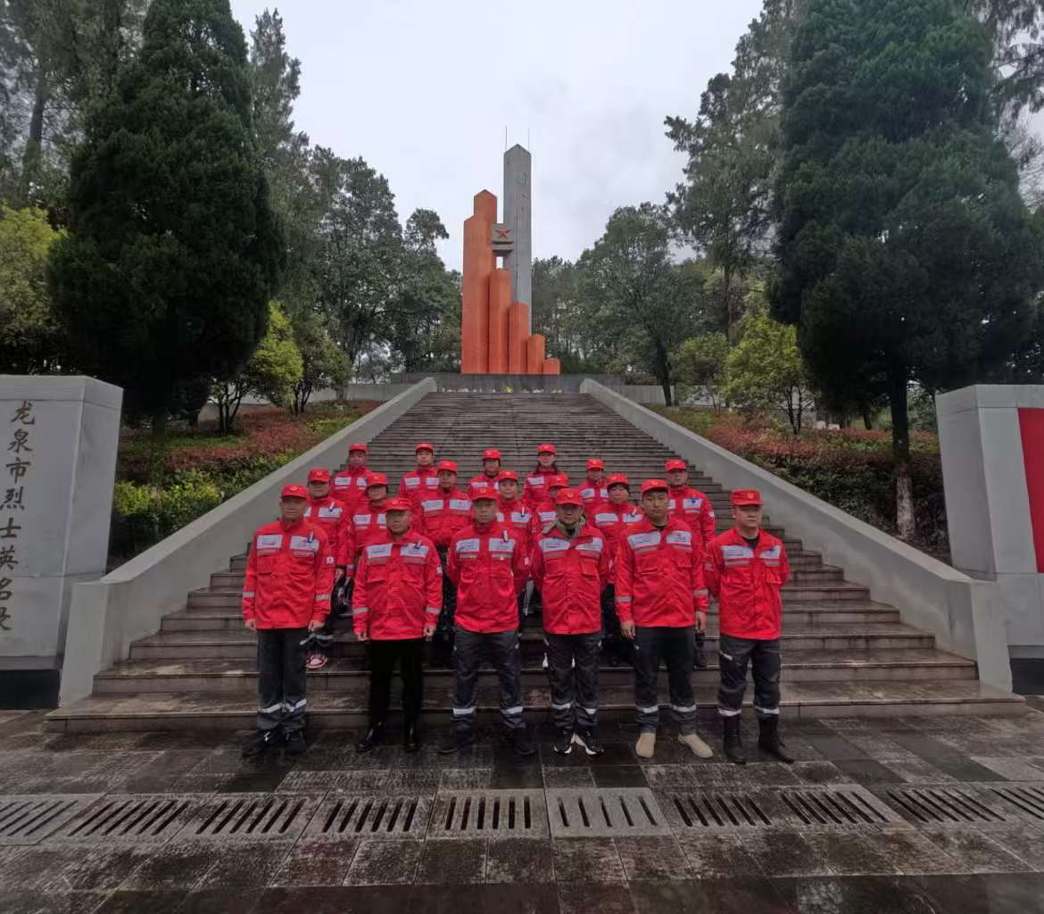 圖片2.png