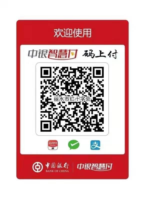 mmexport1625044858901.jpg